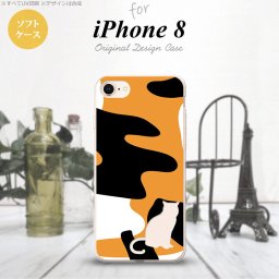 iPhone7 iPhone8 スマホケース ソフトケース 猫 三毛猫 影 メンズ レディース nk-ip8-tp426