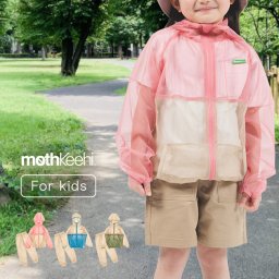 mothKeehi モスキーヒ 子ども用虫対策切替ネットパーカー＆パンツ 同サイズ上下セット[虫対策 メッシュパーカー ズボン セット キッズ 蚊 虫 対策 グッズ こども 子供 パーカー メッシュ]