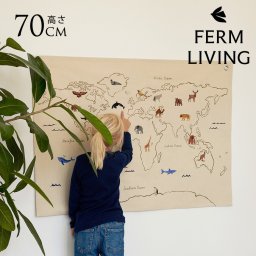 ferm LIVING ファームリビング 世界地図 ワールドテキスタイルマップ 幅100cm  北欧雑貨 壁飾り インテリア 子供部屋 ワールドマップ おしゃれ リビング 知育 かわいい