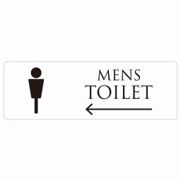 トイレ 案内 シール MENS ホワイト ブラック 左 矢印 長方形 方向案内 進路ドア 防水 屋内 屋外 サインステッカー ピクトサイン トイレマーク表示 案内 注意 施設 御手洗 TOILET おしゃれ シンプル 安全対策