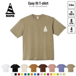 鳶職8  名入れイージーフィットTシャツ ビッグシルエット ワイドTシャツ ゆったりめ ラージ 韓国風 アメカジ トレンド レイヤード だぼだぼ  作業員　工事　コーン　土木 B系 ストリート系