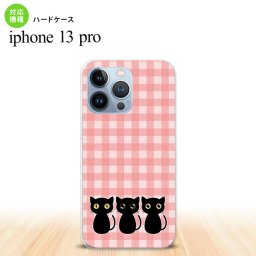iPhone13 Pro iPhone13Pro ケース ハードケース 猫 イラスト ピンク iPhone13Pro専用 nk-i13p-1137