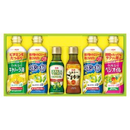 日清オイリオ オリーブオイル&バラエティオイルギフト  ／セット・詰め合わせ 油 調味料 食品 お中元 御中元 ギフト 暑中 残暑 お盆 初盆 新盆 お供 御供 ギフト 2026 送料無料 ギフト プレゼント プチギフト 内祝い 快気祝い 出産祝い 結婚祝い 引出物 新築祝い お返し