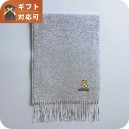 モスキーノ MOSCHINO マフラー レディース M5293 50124 014 グレー