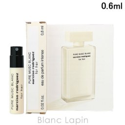 【ミニサイズ】 ナルシソロドリゲス NARCISO RODRIGUEZ フォーハー ピュア ムスク ブラン EDP インテンス ミニフレグランス ミニ香水 0.6ml