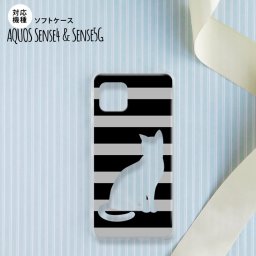 sense4 sense5 Aquos sense4/5 スマホケース ソフトケース 猫 ボーダー B 黒 メンズ レディース nk-sens4-tp962
