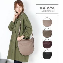 【売り尽くしバーゲン】Mia Borsa ショルダーバッグ レディース 2way PU 軽量 大きめ ブランド 薄い 軽い 通勤 通学 20代 30代 女性 プレゼント ギフト (No.07000156r) クリスマス 母の日 定年退職 バレンタイン 成人祝い