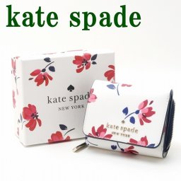 ケイトスペード KateSpade 財布 三つ折り財布 レディース ラウンドファスナー 花 フローラル 箱 ボックス ギフトセット WLR00504-974 ブランド 人気