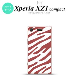 【SO02K】【スマホケース/スマホカバー】【エクスペリア XZ1】SO02K スマホケース Xperia XZ1 Compact SO-02K カバー エクスペリア XZ1 ゼブラ柄 赤茶×白 nk-so02k-123【メール便送料無料】