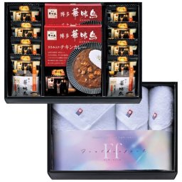 【ギフト対応無料】コンビネーションギフト 博多華味鳥 カレー・フリーズドライ&今治タオルセット (MH37-BT2) ※送料無料(北海道・沖縄は除く)