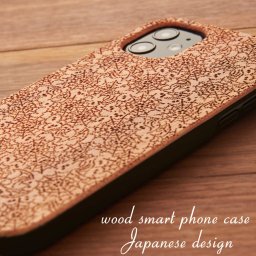 iphone16 ケース 木製 iphone16Pro iphone16Plus iphone16ProMAX ウッド 天然木 木目 アイフォン 16 16Plus 16Pro 16ProMAX カバー 和柄 蝙蝠と蜘蛛の巣 おしゃれ スマホケース 16プロ 16プラス 木製ケース ウッドケース 日本文様 伝統文化 家紋 耐衝撃 男女兼用 送料無料