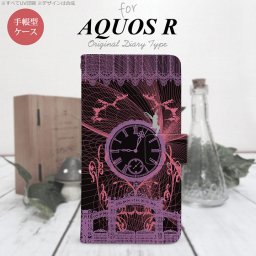 【手帳型 スマホ カバー ケース】【SH03J】【アクオス R】手帳型 ケース SH-03J スマホ カバー AQUOS R アクオス 妖精と時計 ピンク nk-004s-sh03j-dr1255【メール便送料無料】