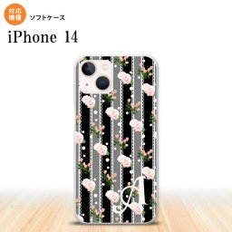 iPhone14 iPhone14 スマホケース 背面ケースソフトケース 花柄 バラ レース 黒 +アルファベット 2022年 9月発売 nk-i14-tp259i