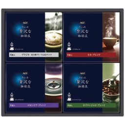 AGF ちょっと贅沢な珈琲店 ドリップコーヒーギフト ZD-20D 詰め合わせ セット 珈琲 飲み比べ ブラジル モカ キリマンジャロ コロンビア 内祝い お返し 手土産 贈答用 高級 ドリップバッグ