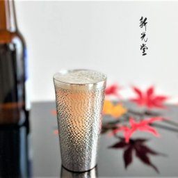 銅製 タンブラーPINK COPPER 小 br-301pc 銅 タンブラー 銅製品 新光堂 ビールグラス ビアグラス クラフトビール おしゃれ すず 誕生日プレゼント お餞別 退職祝 父の日 敬老の日 錫 伝統工芸・ 陶器の和遊感