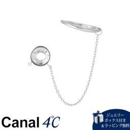 【送料無料】【ラッピング無料】カナルヨンドシー Canal 4℃ カナル4℃ シルバーイヤーカフ ピアス/片耳用 クォーツ/キュービックジルコニア4cc517198