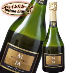 カバ レゼルバ デ・ラ・ファミリア ブルット ナトゥレ 750ml