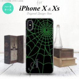 【iPhoneX】【スマホケース/スマホカバー】【アイフォンX】iPhoneX スマホケース ケース アイフォンX イニシャル 蜘蛛の巣A 緑 nk-ipx-936ini【メール便送料無料】