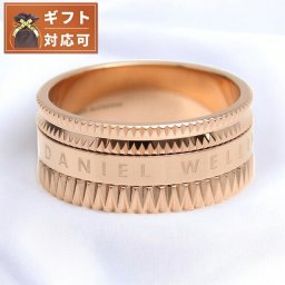ダニエルウェリントン リング DW00400263 25号 メンズ エレベーション ELEVATION ローズゴールド
