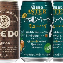 リキュール×クラフトビール8本セット(福島もも 完熟沖縄シークヮーサー COEDO コエドビール 瑠璃(ruri)COEDO コエドビール 伽羅 (Kyara) 各2本 缶計350ml×8本