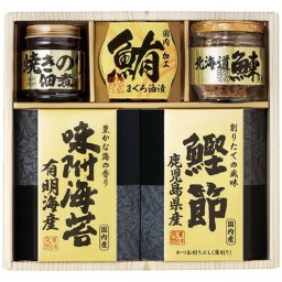 【送料無料・包装無料・のし無料】エルスト 美味之誉 詰合せ 5872-25(A4)ギフト 敬老の日 入学祝い 卒業祝い 就職祝い 結婚祝い 誕生日 出産祝い 引越祝い 香典返し 新盆 初盆 御礼 お中元 内祝い 快気祝い ご挨拶 志 法事