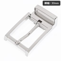 ジョルジオスタメッラ バックルのみ ストリンガシステム用バックル 3cm幅用 fbm11 真鍮 ブラス100% made in Italy 送別会 誕生日 お中元 結婚祝い 結婚式 高級 父の日 母の日 ホワイトデー