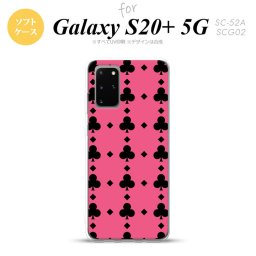 SC-52A SCG02 Galaxy S20+ 5G スマホケース ソフトケース トランプ クラブ ピンク 黒 メンズ レディース nk-s20p-tp532