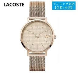 LACOSTE ラコステ レディース クォーツ 腕時計 2001080