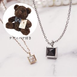【テディベア付き】close to me ジルコニアペアネックレス SN11-051S コラボレーション クロストゥミー ペア ネックレス プレゼント 恋人 夫婦 彼氏 彼女 お揃い カップル