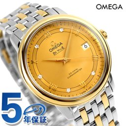 オメガ デビル プレステージ 37mm 自動巻き K18 腕時計 メンズ ダイヤモンド OMEGA 424.20.37.20.58.002 アナログ イエロー ゴールド スイス製