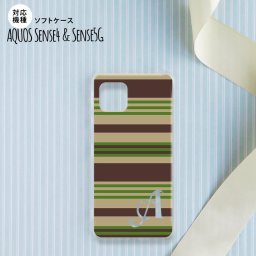 sense4 sense5 Aquos sense4/5 スマホケース ソフトケース ボーダー 緑 +アルファベット メンズ レディース nk-sens4-tp701i
