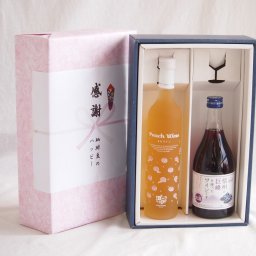 実りの秋の贈り物 感謝の贈り物ボックス 白桃甘口フルーツワインと国産ワインセット(信州の巨峰を使ったワインです甘口(長野県)500ml高畠もも甘口ワイン(山形県)500ml