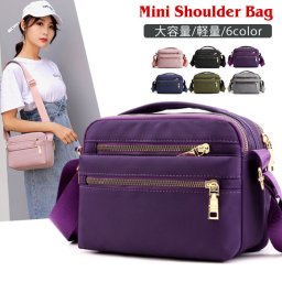 ショルダーバッグ レディース 斜めがけバッグ 軽い　ミニバッグ 鞄 かばん mini 多収納ポシェット ミニショルダーバッグ スマホショルダー 大人 お財布ポシェット 人気 プレゼント ミニナイロンショルダー【送料無料】