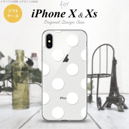 【iPhoneX】【スマホケース/スマホカバー】【アイフォンX】iPhoneX スマホケース カバー アイフォンX ドット・水玉 白 nk-ipx-tp006【メール便送料無料】