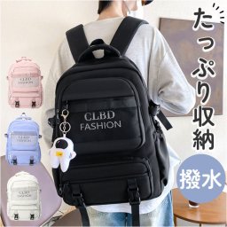 リュック 大容量 通学 通販 リュックサック バックパック デイパック 通学用 A4 通勤 女子 男子 中学生 高校生 軽量 軽い 大学生 レディース メンズ 旅行 修学旅行 おしゃれ かわいい 推し活 アウトドア キャンプ メッシュ ポケット レディースバッグ