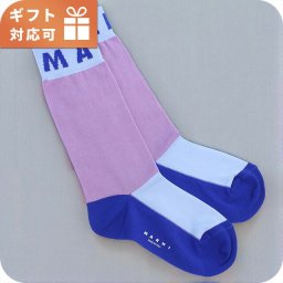 マルニ ソックス レディース ブランド MARNI SKMC0120Q1 パープル系 マルチカラー ウェア 選べるモデル
