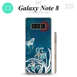 【SC01K】【スマホケース/スマホカバー】【ギャラクシー ノート8】SC01K スマホケース Galaxy Note8 SC-01K カバー ギャラクシー ノート8 蝶と花 青緑 nk-sc01k-1544【メール便送料無料】