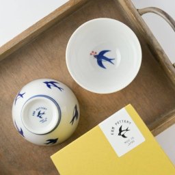 【ギフト対応無料】ヒュンヒュンつばめ 11cmごはん茶碗 2個セット ※送料無料(北海道・沖縄は除く)