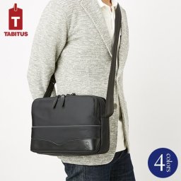ビジネス リュクスショルダー  TABITUS   翌日出荷   おしゃれ ブランド 人気 新生活 引越し クリスマス 父の日 バレンタイン  誕生日