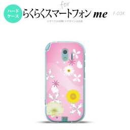 【F03K】【スマホケース/スマホカバー】F03K スマホケース らくらくスマートフォンme F-03K カバー 花柄・ミックス（B） ピンク nk-f03k-275【メール便送料無料】