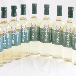 9本セット(長野県産葡萄ナイアガラ 白ワイン) 720ml×9本