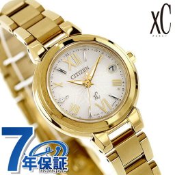 シチズン クロスシー basic collection Happy Flight 腕時計 レディース 数量限定 ダイヤモンド 電波ソーラー CITIZEN xC ES9433-56A