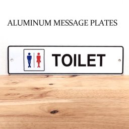 看板 トイレ メッセージプレート TOILET 案内 おしゃれ お店 アルミニウム アメリカン 壁飾り 雑貨 軽い 玄関 カフェ バー 店舗