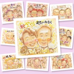 金婚式のギフトに、似ていて、やさしく、飾りたくなる一枚。下書き確認あり。修正無料で納得の表情になるまで調整します。 金婚式 贈り物 似顔絵 ギフト 手描き プレゼント 名入れ 金婚式 結婚記念日 銀婚式 おばあちゃん 家族 祖母 おじいちゃん 夫婦 下書き確認 修正無料 名入れ サプライズ 親孝行 似てる 喜ばれる 長寿 感謝 結婚記念日 親孝行 50周年 快気祝い 傘寿祝い 二次会