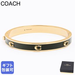 コーチ COACH バングル ブレスレット シグネチャー Cロゴ レディース ブラック ゴールド 422719GLD001 ジュエリー アクセサリー バレンタイン 送別会 誕生日 結婚祝い 結婚式 高級 父の日 母の日【スペシャルラッピング660円(別売り)】 即日発送 ファッション小物 ビジネス小物 ホワイトデー
