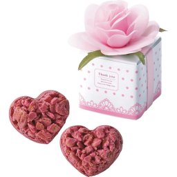 お中元 お返し 内祝い ギフト チョコレート フルールキューブピンク1個1205  プチギフト 新築 お礼 引越し 志 仏事