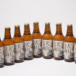 9本セット(伝統的なジャーマンスタイル・ピルスナービール 金しゃち犬山 美偉瀏 ) 330ml×9本