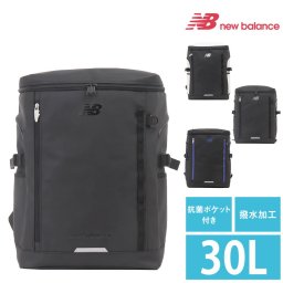 ニューバランス newbalance 防水 リュックサック バックパック デイパック ボックスパック スポーツスタイル BOX PACK lab45692 メンズ レディース キッズ A3 B4 A4 PC 送料無料 誕生日プレゼント ラッピング