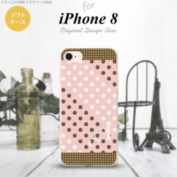 【iPhone8】【スマホケース/スマホカバー】【アイフォン8】iPhone8 スマホケース ケース アイフォン8 イニシャル ドット・水玉 薄ピンク×茶 nk-ip8-tp1642ini【メール便送料無料】