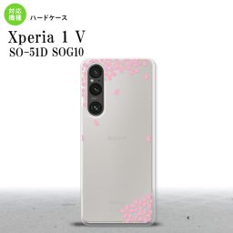 Xperia 1V Xperia 1V スマホケース 背面ケース ハードケース 桜 ピンク 2023年 6月発売 nk-xp15-1422